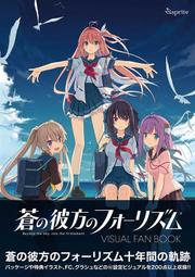 フォーク歌年鑑 '77 收錄松山千春, さだまさし,中島みゆき,渡辺真知子等【日版全新未拆】見本品 歷史價格詳細信息