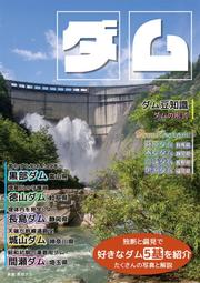 [蜜瓜動漫代購][ネエム(七月ふう)]水よりも濃いふたり 2(同人誌) 歷史價格詳細信息
