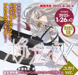 代購 限定特典資料夾外付 miwa THE BEST 2CD+Blu-ray+T恤 完全數量限定盤 日本原版 CD+BD 歷史價格詳細信息