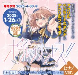 代購 限定特典資料夾外付 miwa THE BEST 2CD+Blu-ray+T恤 完全數量限定盤 日本原版 CD+BD 歷史價格詳細信息