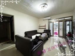 任-泰國直送鮮採急凍山竹(500g/包) 歷史價格詳細信息