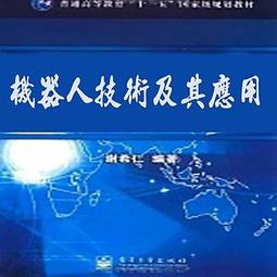 23堂學校沒教你的M型管理力—解放90%潛能 人人都有CEO基因【金石堂】 歷史價格詳細信息