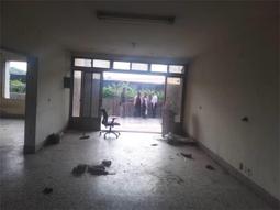 湖南省地方國營邵陽造紙廠廠徽，實物拍攝按圖發貨，議 古玩 老物件 舊藏 -6976 歷史價格詳細信息