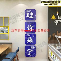 下殺 創意店面正在營業中馬上回來歡迎光臨雙面掛牌有事外出溫馨提示牌pgm5 歷史價格詳細信息