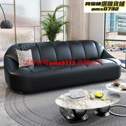 簡約辦公沙發商務會客接待小型三人位中式辦公室沙發茶几 歷史價格詳細信息