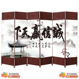 簡約現代中式實木移動折疊屏風隔斷裝飾玄關客廳抽象禪意山水折屏~匯得利家居行 歷史價格詳細信息