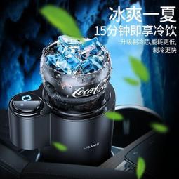 智能車載燭光燈香薰機車內自動噴香機家用臥室香氛機燭光燈加溼器 歷史價格詳細信息