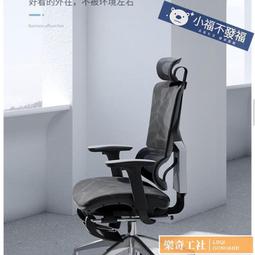 撐腰人-最懂你的塑型坐墊【藍色】 歷史價格詳細信息