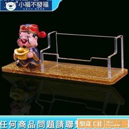 壓克力商場試衣間標牌本店售出產品無質量問題概不退不換標識牌概不賒賬謝絕還價服裝店創意貼紙禁止吸菸門牌 歷史價格詳細信息