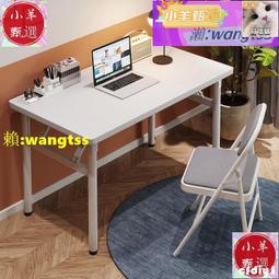 安裝辦公家具演講臺學校教師講臺前臺接待桌迎賓臺主持臺咨詢臺 歷史價格詳細信息