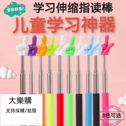 讀寫棒棒堂（中階）——從閱讀達人到寫作高手 歷史價格詳細信息