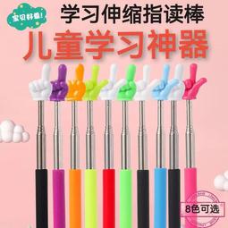 讀寫棒棒堂（中階）——從閱讀達人到寫作高手 歷史價格詳細信息