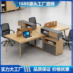 免運下殺 辦公長桌簡約現代員工培訓洽談桌板式長方形大型商務會議桌椅組合 歷史價格詳細信息