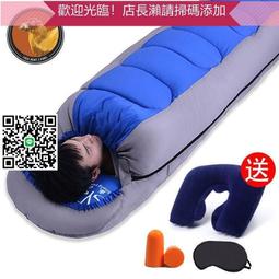 秋冬成人數字籃球襪男毛巾底專業運動襪精英中筒球星號碼襪子批發 歷史價格詳細信息