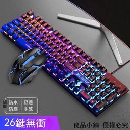 【外接組合】ASUS ROG Strix Arion M.2 NVMe + 十銓 MP33 1TB M.2 PCIe 歷史價格詳細信息