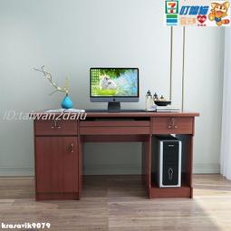 單人辦公桌子電腦桌簡約辦公室桌椅組合家具小書桌簡易桌 歷史價格詳細信息