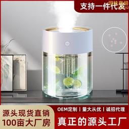 家用便攜辦公桌面音樂海豚加溼香薰機白噪音香薰機禮品 歷史價格詳細信息