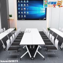 可開發票統編 刷卡分期文件柜 木質帶鎖 簡約現代 辦公柜 收納儲物柜 資料檔案辦公室隔斷柜子  露天市集  全臺最大的網 歷史價格詳細信息