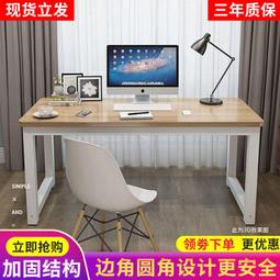 安裝辦公家具演講臺學校教師講臺前臺接待桌迎賓臺主持臺咨詢臺 歷史價格詳細信息