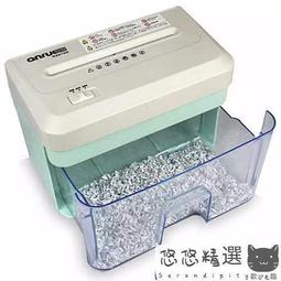 【碎紙機/簡報筆超值組】IRIS OHYAMA P6-HCS 碎紙機 + HANLIN PT16超薄充電簡報筆 歷史價格詳細信息