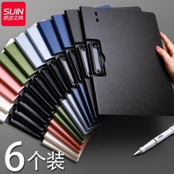 ????橫板公文包 大容量托特包 可防A4 旅行大包 側背包 手提包 通勤大容量單肩包-陽光優選 歷史價格詳細信息