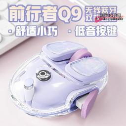 Q9雙系統手柄電視遊戲機小霸王PSP安卓電視盒子機頂盒8K高清3D 歷史價格詳細信息