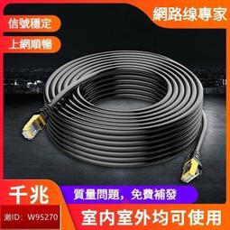 《米粉家族》【30公分】ZMI紫米二合一數據線 Type-C Micro USB 2合1數據線 傳輸線 歷史價格詳細信息