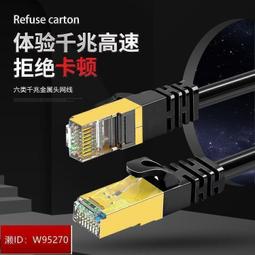 CAT61進4出VGA訊號延長器螢幕延長器採用HUB延長+分配VD1000TR《✤PANIO國瑭資訊》 歷史價格詳細信息