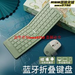 現貨 前行者機械手電競遊戲鼠標有線靜音機械宏電腦筆記本無聲辦公女生 歷史價格詳細信息