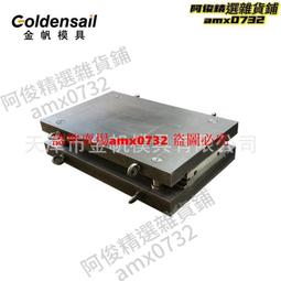 【下殺】實木沙發邊幾客廳角幾角柜簡約cha幾側邊柜創意小方桌美式窄條邊桌【麥羅小鋪】 歷史價格詳細信息