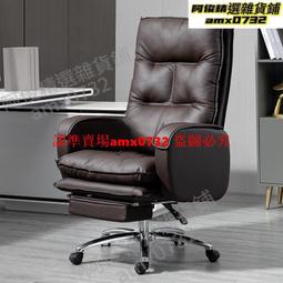 現貨 下殺價????辦公椅子員工椅家用久坐舒弓形網椅職員會議椅學生電腦椅靠背椅 歷史價格詳細信息