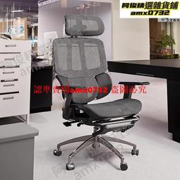 現貨 下殺價????電腦椅家用舒適久坐辦公椅弓形職員會議椅大學生宿舍靠背麻將椅子 歷史價格詳細信息