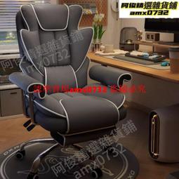 現貨 下殺價????電腦椅家用舒適久坐辦公椅弓形職員會議椅大學生宿舍靠背麻將椅子 歷史價格詳細信息