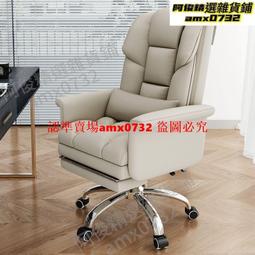 現貨 下殺價????電腦椅家用舒適久坐辦公椅弓形職員會議椅大學生宿舍靠背麻將椅子 歷史價格詳細信息