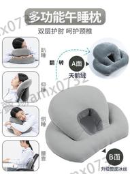 折扣價 辦公桌文件夾桌面化妝品收納盒塑料儲物辦公室抽屜式整理盒置物架 歷史價格詳細信息