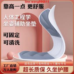 公司貨久坐提醒 通話手錶   睡眠監測 智能手環 運動手環 智慧手環 運動手錶 歷史價格詳細信息