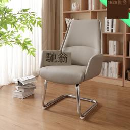 懶人沙發 沙發椅 沙發床 小沙發 單人床 懶人椅 客廳沙發椅 躺椅 單人沙發 懶骨頭沙發 皮沙發 歷史價格詳細信息