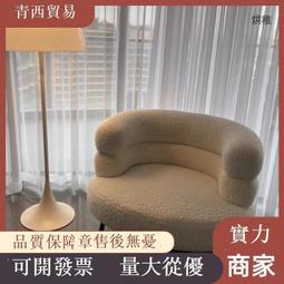 北歐全身家用牆面鏡子 牆貼牆上裝飾異形掛牆穿衣化妝鏡 Mirror 歷史價格詳細信息