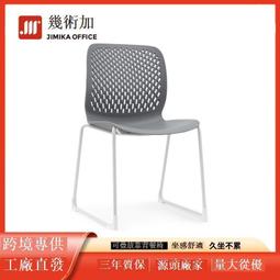 秒發電腦椅 辦公椅 沙發椅 休閒椅 歐式輕奢餐椅家用現代簡約網紅靠背凳子餐廳皮革軟店餐桌椅子  露天市集  全台最大的網 歷史價格詳細信息