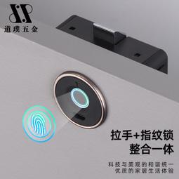 抽屜鎖暗裝辦公桌櫃門鎖合金鎖櫃門抽屜平頭鎖家 通 安全櫃子鎖 歷史價格詳細信息