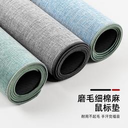 《簡約書寫與空白美學：蕭蕭新詩論評集（修訂版）》/羅文玲主編 歷史價格詳細信息