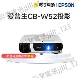 白天直投商用5g智能投影儀家用高清1080p臥室投屏牆投新 歷史價格詳細信息