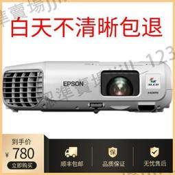 愛普生二手投影儀 愛普生EB-G5100/EB-G4650/EB-G5300/EB-C764XN/ 歷史價格詳細信息