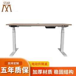 源頭升降機外殼機械設備機箱零配件升降器金屬外殼防護殼 歷史價格詳細信息