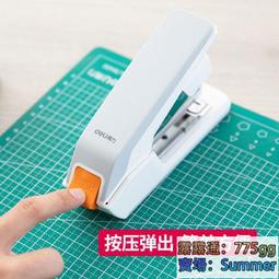 大號重型木箱搭扣 鐵鍍咯五金鎖扣 航空箱搭扣 工具箱箱搭扣 箱扣隨貨附帶收據 歷史價格詳細信息