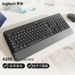 K650 八字命學範例 李鐵筆著 益群書店 民國82 歷史價格詳細信息