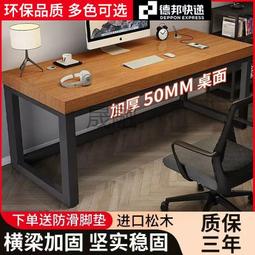 【熱賣】簡約加厚不鏽鋼椅子靠背椅金屬戶外家用陽臺餐椅休閒扶手座椅 歷史價格詳細信息