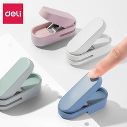 【熱賣】圓形辦公室棉麻椅墊坐墊學生加厚榻榻米地板蒲團冬季毛絨 歷史價格詳細信息