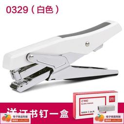 多功能車用神器(便攜 安全割帶 車窗擊破槌 逃生槌 破窗器) 歷史價格詳細信息