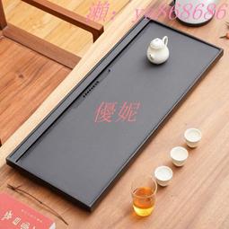 烏金石盤家用簡約整塊天然石頭黑金石海托盤裝功夫具臺  1 歷史價格詳細信息